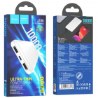 J100-WH-1-550x550